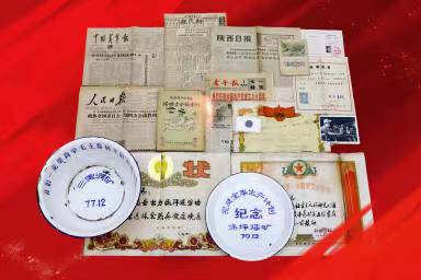 251653457883117872.jpeg 微信图片_20220525132618.jpg