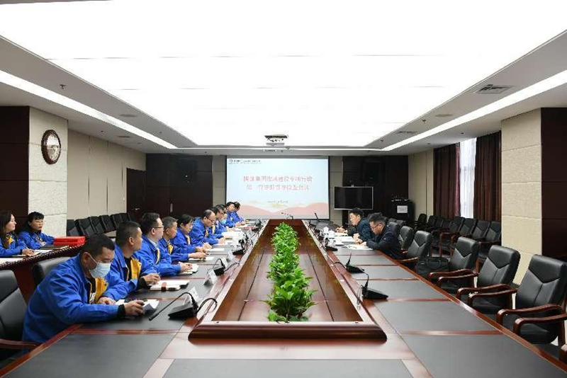 011667287628794412.png 作风建设督导检查.png