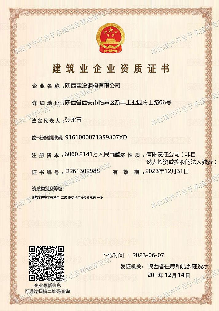 141686724484217737.png 图片1.png