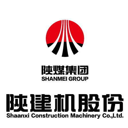 061736132225756532.png 陕煤建机——企业文化手册 46——公司中英文全称_副本.png