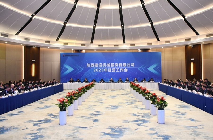 251750830004202952.png 图片.png